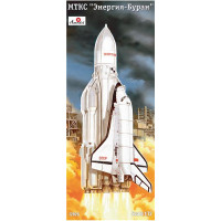 Space rocket Energia with Buran shuttle ⮕⮕⮕ FREE SHIPPING