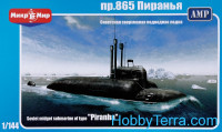 Soviet midget submarine pr.865 