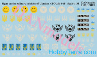 Decal 1/35 Sings for military vehicles of Ukraine, ATO 2014-2015