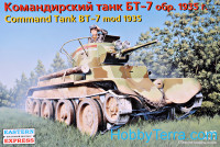 BT-7 Command Tank (mod 1935)