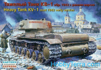 KV-1 WWII Soviet heavy tank, (1942 early)