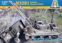 M32B1 Armoured Recovery Vehicle