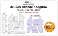 Mask 1/48 for AH-64D Apache Longbow (Double sided) + wheels masks (Italeri)