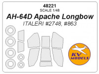 Mask 1/48 for AH-64D Apache Longbow + wheels masks (Italeri)
