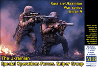 Russian-Ukrainian War Series, Kit #9. The Ukrainian Special Operations Forces. Sniper Group