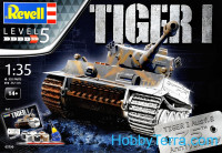 Model Set - 75 Years Tiger I