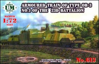 Armored train of type OB-3 No.1 of the 23D Battalion