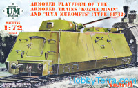 Armored platform of the armored trains "Kozma Minin" and "Ilya Muromets"