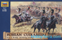 Russian cuirassiers, 1812-1814