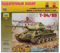 Model Set. T-34/85 Soviet tank