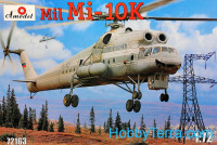 Mi-10K Soviet 'Flying Crane'