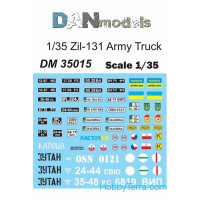 Decal 1/35 for army truck ZiL-131