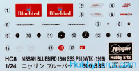 Hasegawa  Nissan "Blue bird" 1600 SSS P510WTK, 1969