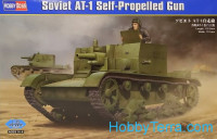 Soviet AT-1 Self-Propelled Gun
