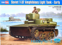 Soviet T-37 amphibious light tank, early prod.