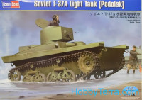 Soviet T-37A light tank (Podolsk)