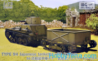 Japanese Tankette with trailers, Type 94