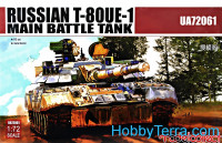 Russian main battle tank T-80UE-1
