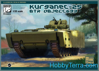 BTR Kurganet-25 (Object 693)