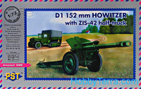 D-1 152mm howitzer with ZiS-42 half-truck