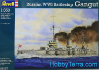 Russian WWI battleship Gangut