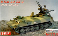MT-LB with ZU-23-2