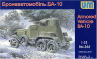 BA-10 Soviet armored vehicle