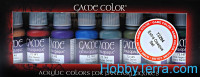 Game Color Set. Extra Opaque colors, 8x17ml