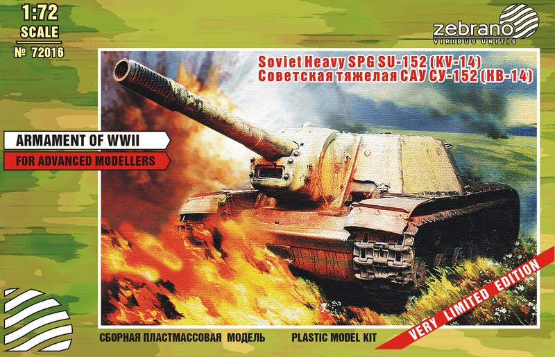 su-152 (kv-14) soviet heavy spg