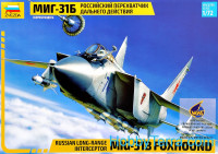 MiG-31B 