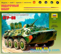 Model Set. BTR-80 Soviet personnel carrier