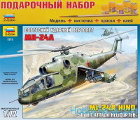 Model Set. Mi-24A Hind Soviet attack helicopter