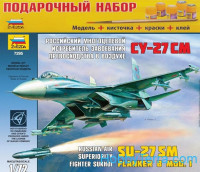 Model Set. Russian multi-purpose fighter Su-27SM