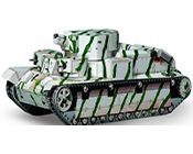 Paper tank models